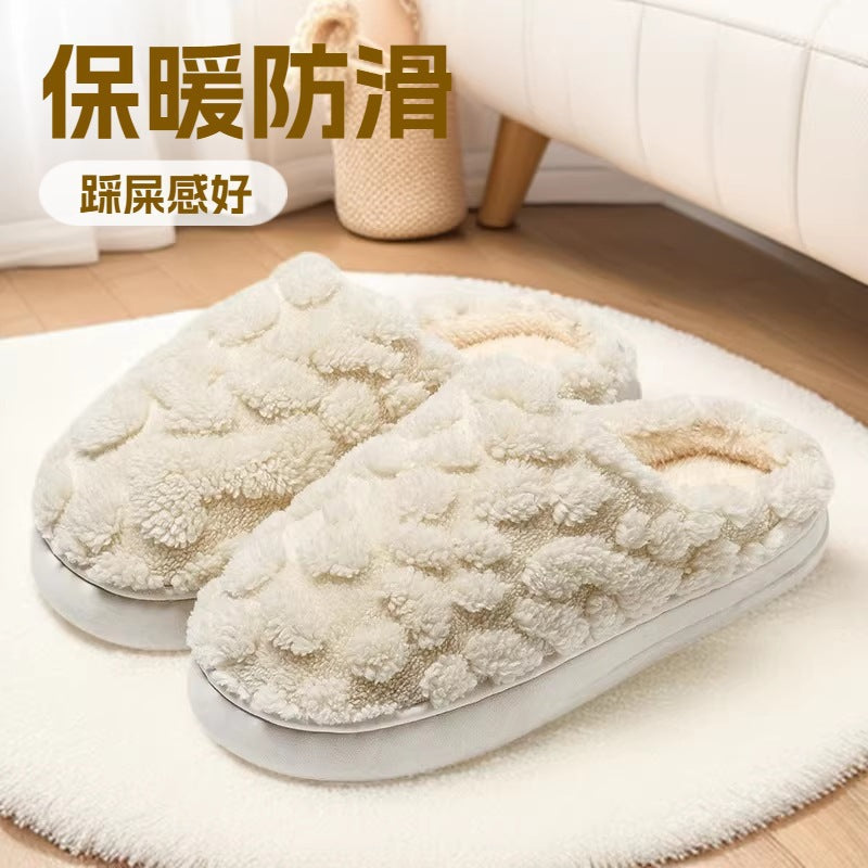 Casper | Womens Slippers Fluffy Warm Memory Foam House Slippers