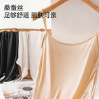 Sabine | Womens Silk Cami Slip Dress