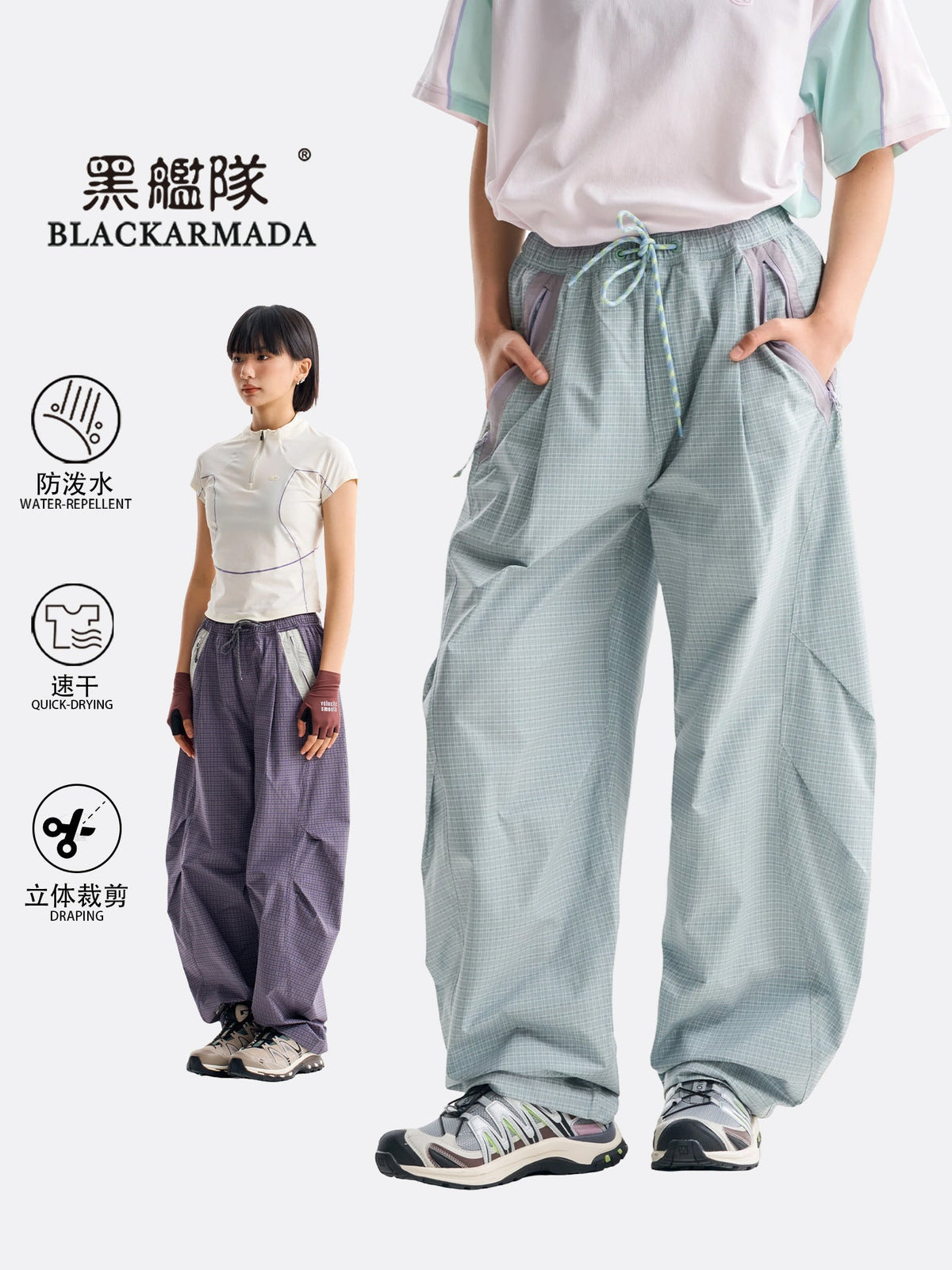 Tove | Womens Trousers Wide Leg High Waisted Casual Pants