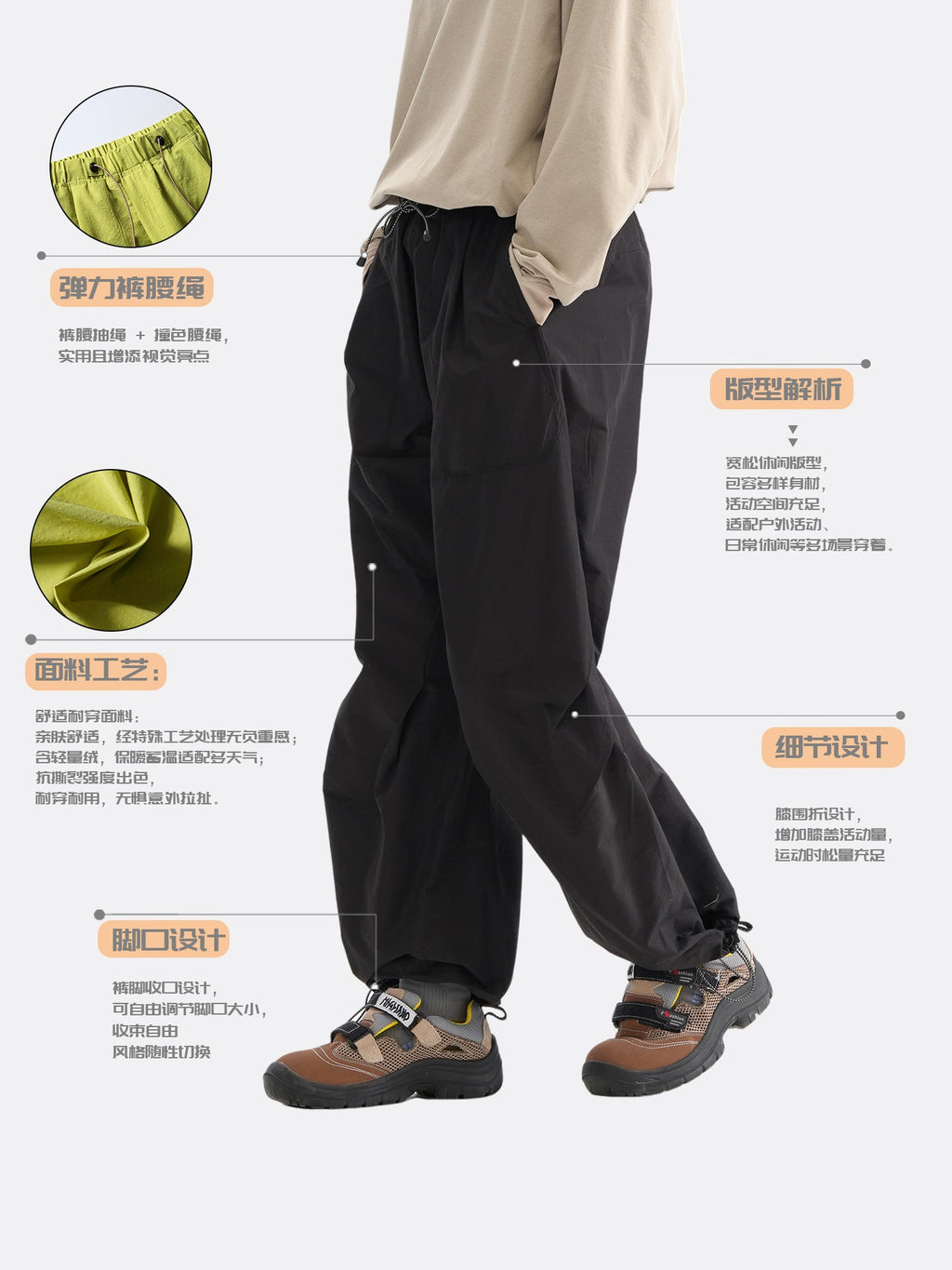 Felix | Mens Cargo Trousers Lightweight Outdoor Work Tactical Pants