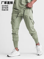 Milo | Mens Cargo Work Multi Pocket Quick Dry Sports Trousers - 1