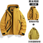 Rowan | Womens Waterproof 3 in 1 Hooded Jacket