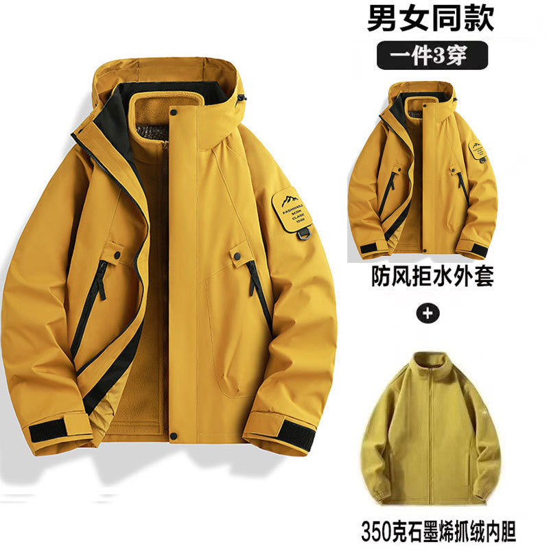 Rowan | Womens Waterproof 3 in 1 Hooded Jacket