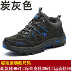 Duncan | Mens Waterproof Leather Walking Hiking Shoes