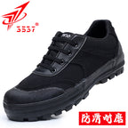 Jonah | Mens Trainers Sports Shoes Non Slip Breathable Running Work Shoes - 7