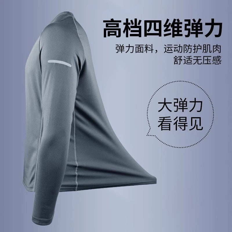 Rafferty | Mens Winter Running Set Tracksuit Quick Dry Sports Two Piece Set