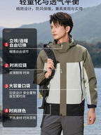 Beatrix | Mens Waterproof Jacket Windproof Hooded Lightweight Outdoor Work Coat