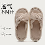 Wren | Womens Slippers House Indoor Open Toe Soft Sole Slippers