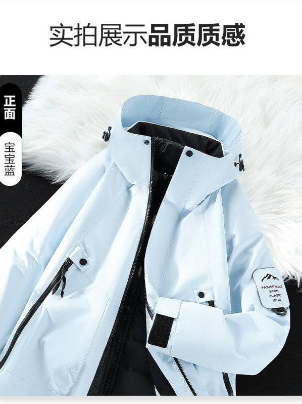 Odile | Womens Waterproof Jacket Hooded Windproof Outdoor Rain Coat