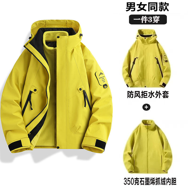 Rowan | Womens Waterproof 3 in 1 Hooded Jacket