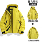 Rowan | Womens Waterproof 3 in 1 Hooded Jacket