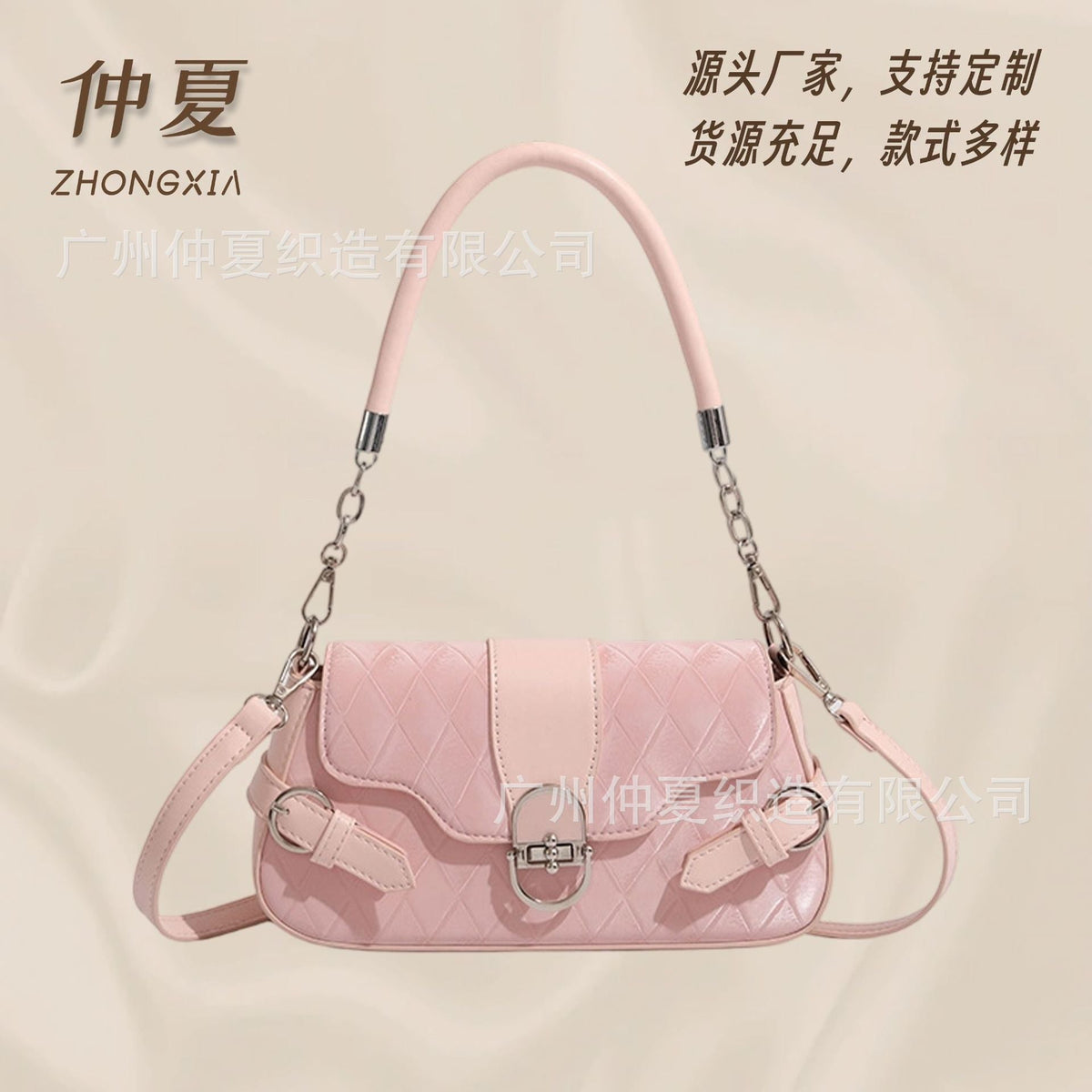 Alexis | Womens Small Baguette Shoulder Bag Underarm Purse Handbag