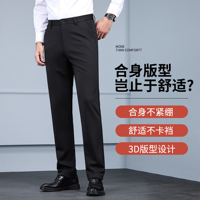 Ambrose | Mens Stretch Non Iron Dress Pants