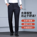 Ambrose | Mens Stretch Non Iron Dress Pants