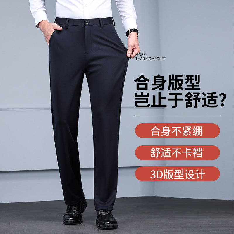 Ambrose | Mens Stretch Non Iron Dress Pants