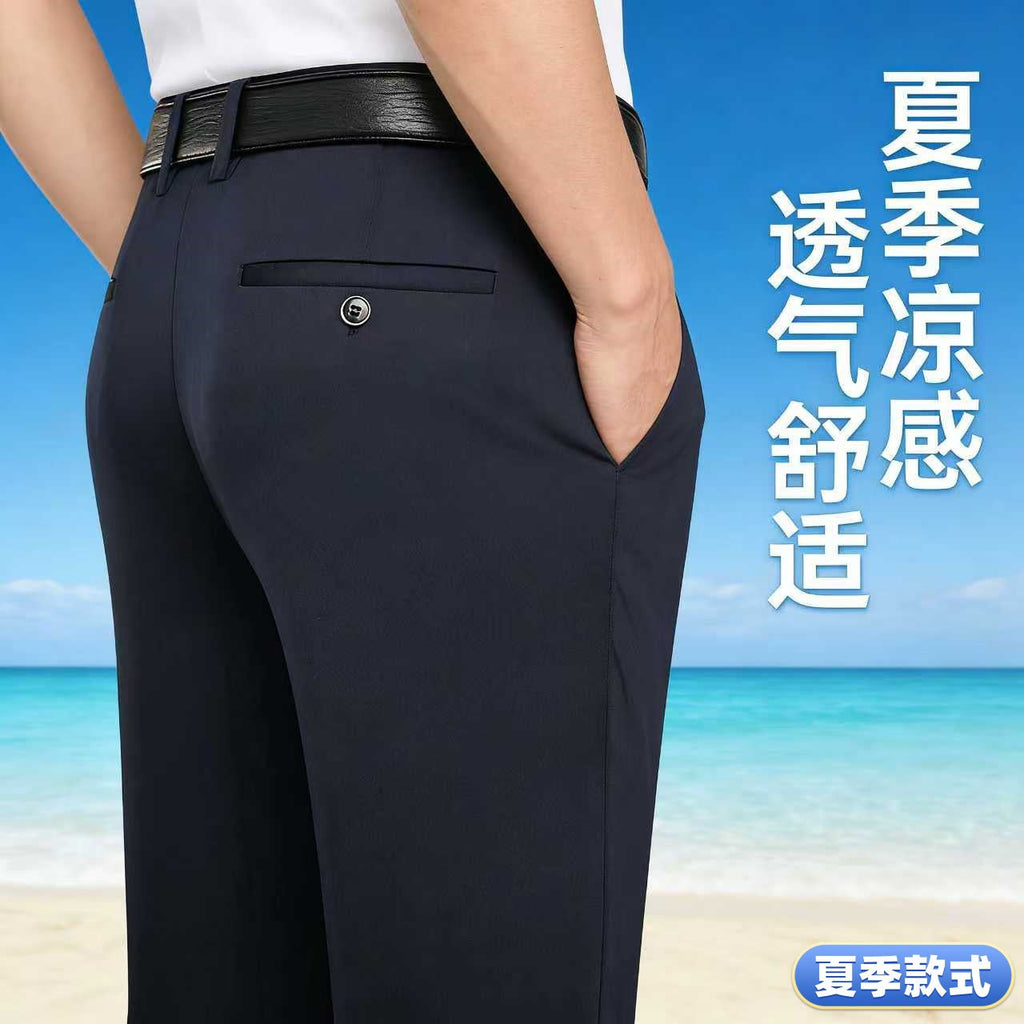 Ambrose | Mens Stretch Non Iron Dress Pants