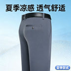 Ambrose | Mens Stretch Non Iron Dress Pants