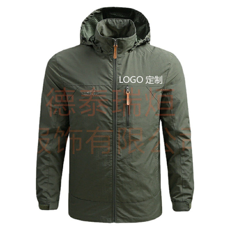 Baxter | Mens Lightweight Sports Windbreaker - 1