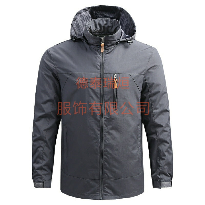 Baxter | Mens Lightweight Sports Windbreaker - 2
