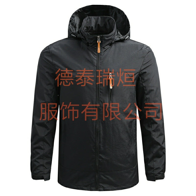 Baxter | Mens Lightweight Sports Windbreaker - 3