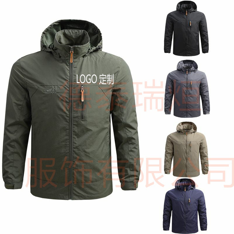 Baxter | Mens Lightweight Sports Windbreaker - 4