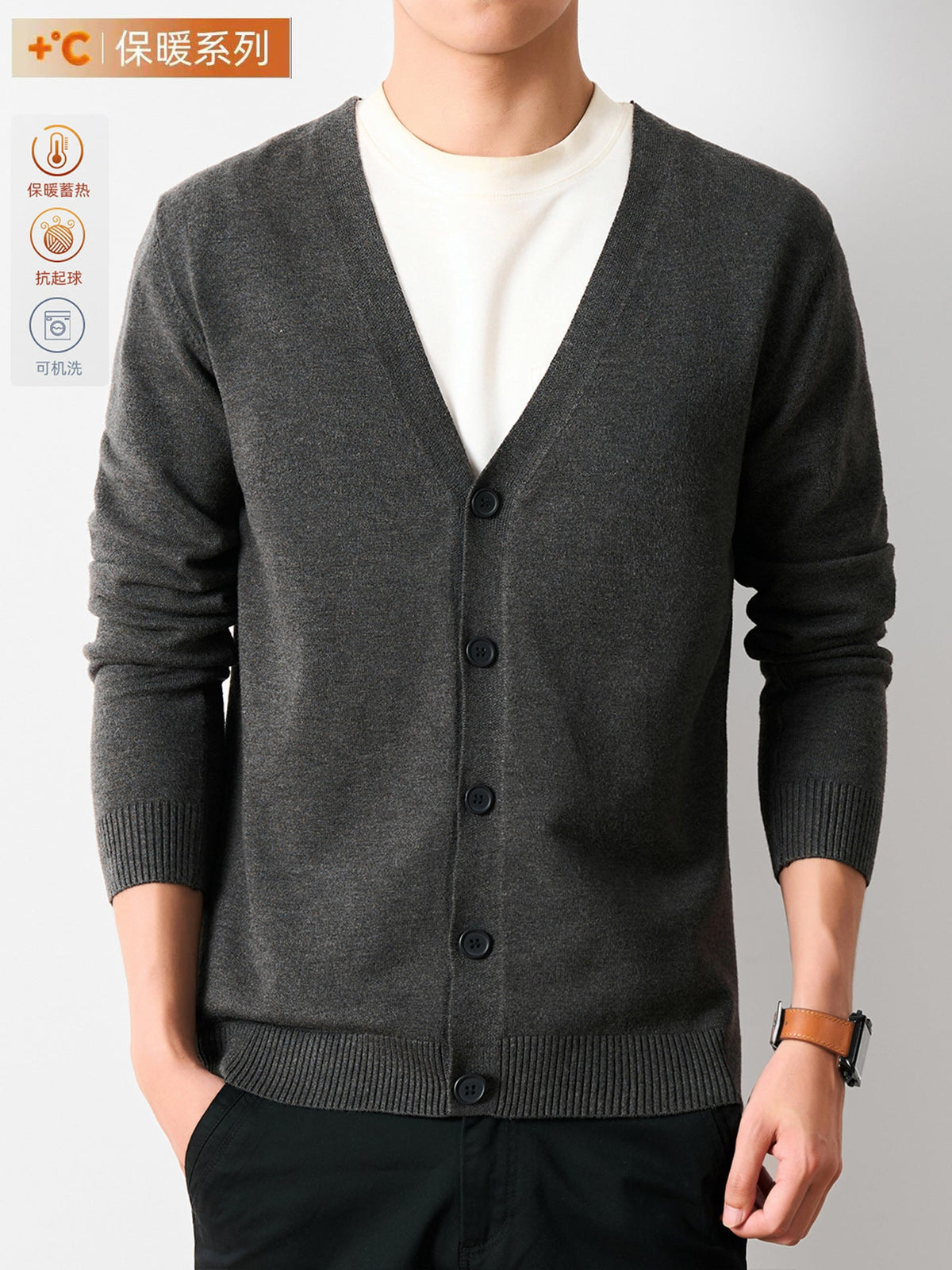Bram | Mens V Neck Knit Cardigan - 2