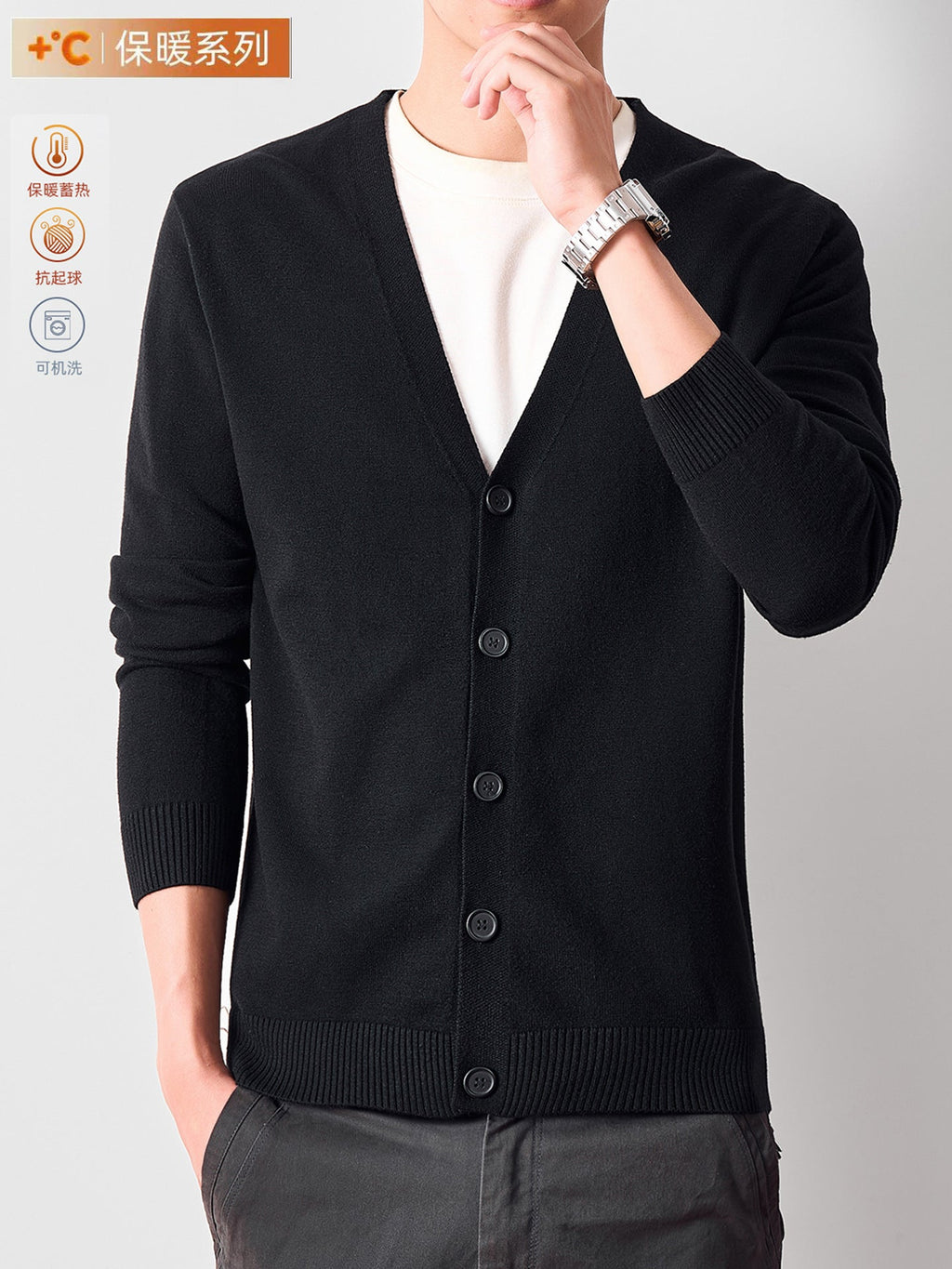 Bram | Mens V Neck Knit Cardigan - 3