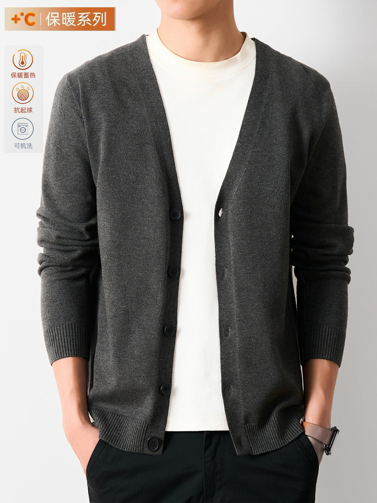 Bram | Mens V Neck Knit Cardigan - 4