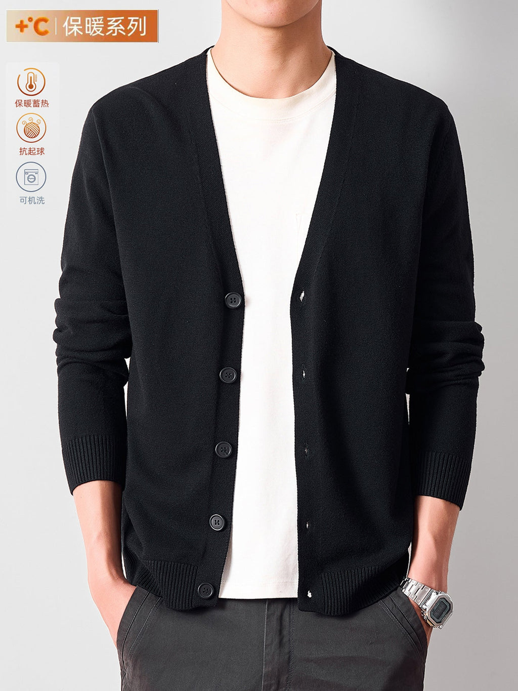 Bram | Mens V Neck Knit Cardigan - 5