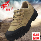 Camden | Mens Non Slip Work Shoes Breathable Running Sports Sneakers