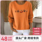 Clementine | Womens Round Neck Long Sleeve Ribbed Top - 1
