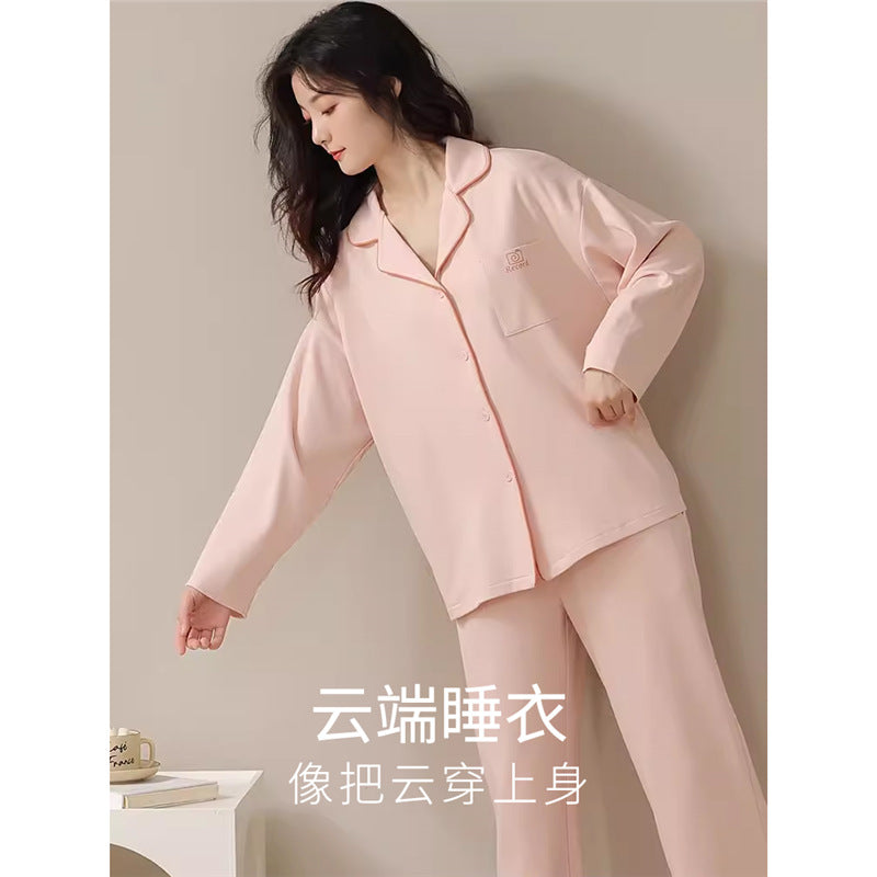 Desiree | Womens Cotton Long Sleeve Pajama Set