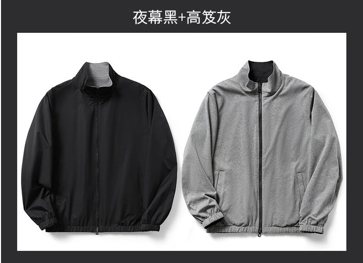 Ellison | Mens Windproof Reversible Stand Collar Bomber Autumn Jacket - Dark Night