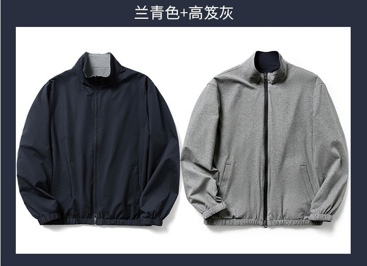 Ellison | Mens Windproof Reversible Stand Collar Bomber Autumn Jacket - Gentleman Blue