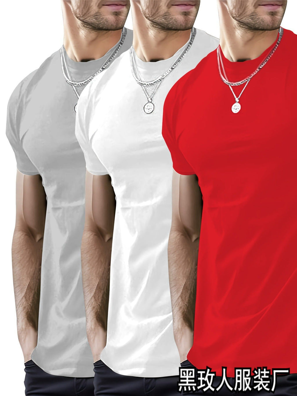 Emmerson | Mens Cotton Round Neck Short Sleeve T Shirt - 1