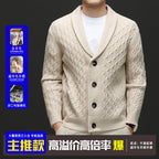 Ignatius | Mens Wool Blend Cardigan Thick Knit Coat Jumper - 8