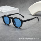 Iris | Womens Tortoiseshell Polarised Round Retro Sunglasses - Black / Blue Lens