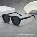 Iris | Womens Tortoiseshell Polarised Round Retro Sunglasses - Dark Grey