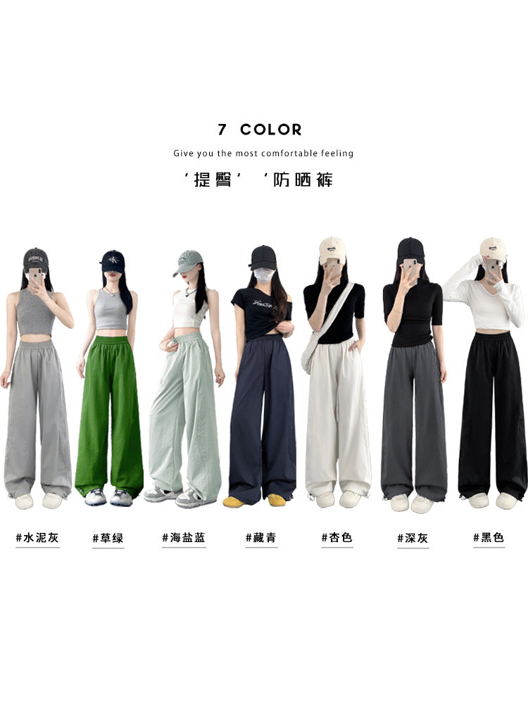 Isla | Womens High Waisted Wide Leg Drape Workwear Trousers Pants - 2