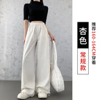 Isla | Womens High Waisted Wide Leg Drape Workwear Trousers Pants - Apricot