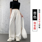 Isla | Womens High Waisted Wide Leg Drape Workwear Trousers Pants - Apricot