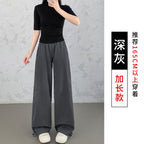 Isla | Womens High Waisted Wide Leg Drape Workwear Trousers Pants - Dark Grey