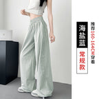Isla | Womens High Waisted Wide Leg Drape Workwear Trousers Pants - Sea Salt Blue