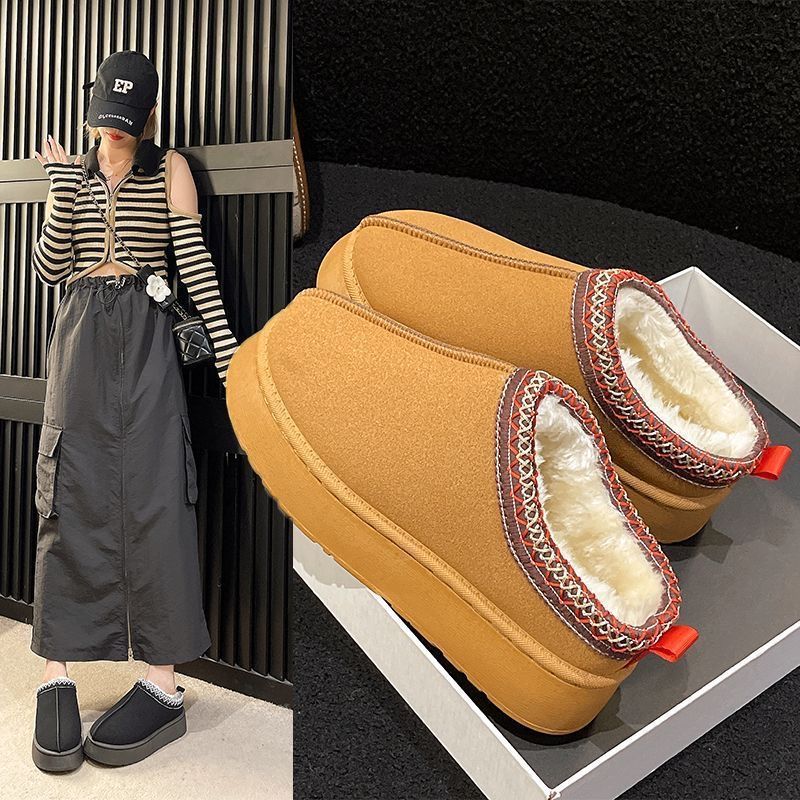 Janet | Womens Fluffy Fuzzy Memory Foam Warm Winter Indoor House Slippers Shoes