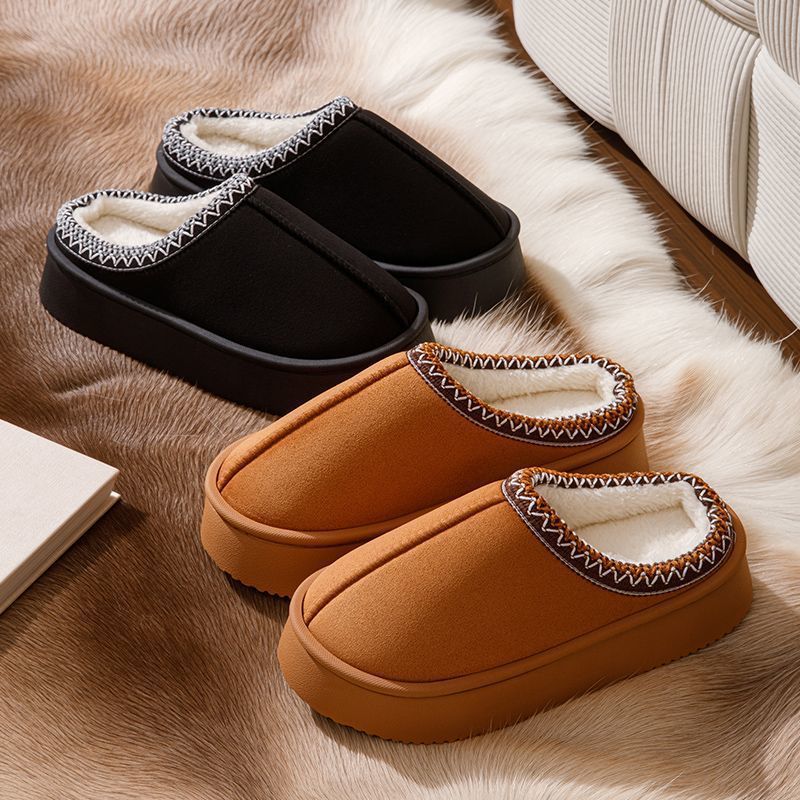 Janet | Womens Fluffy Fuzzy Memory Foam Warm Winter Indoor House Slippers Shoes
