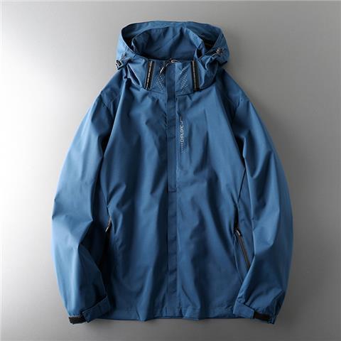 Jeremy | Mens Waterproof Windproof Hooded Outdoor Ski Jacket Snow Coat
