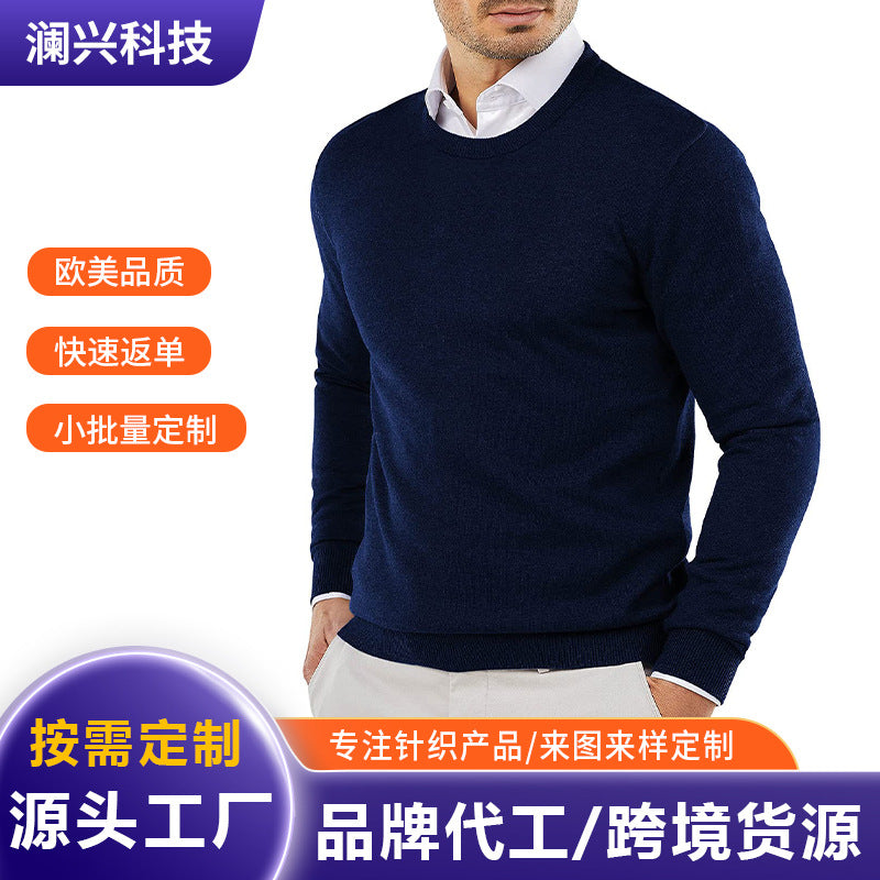 Jethro | Mens Casual Slim Fit Knitted Round Neck Pullover Sweater - 1