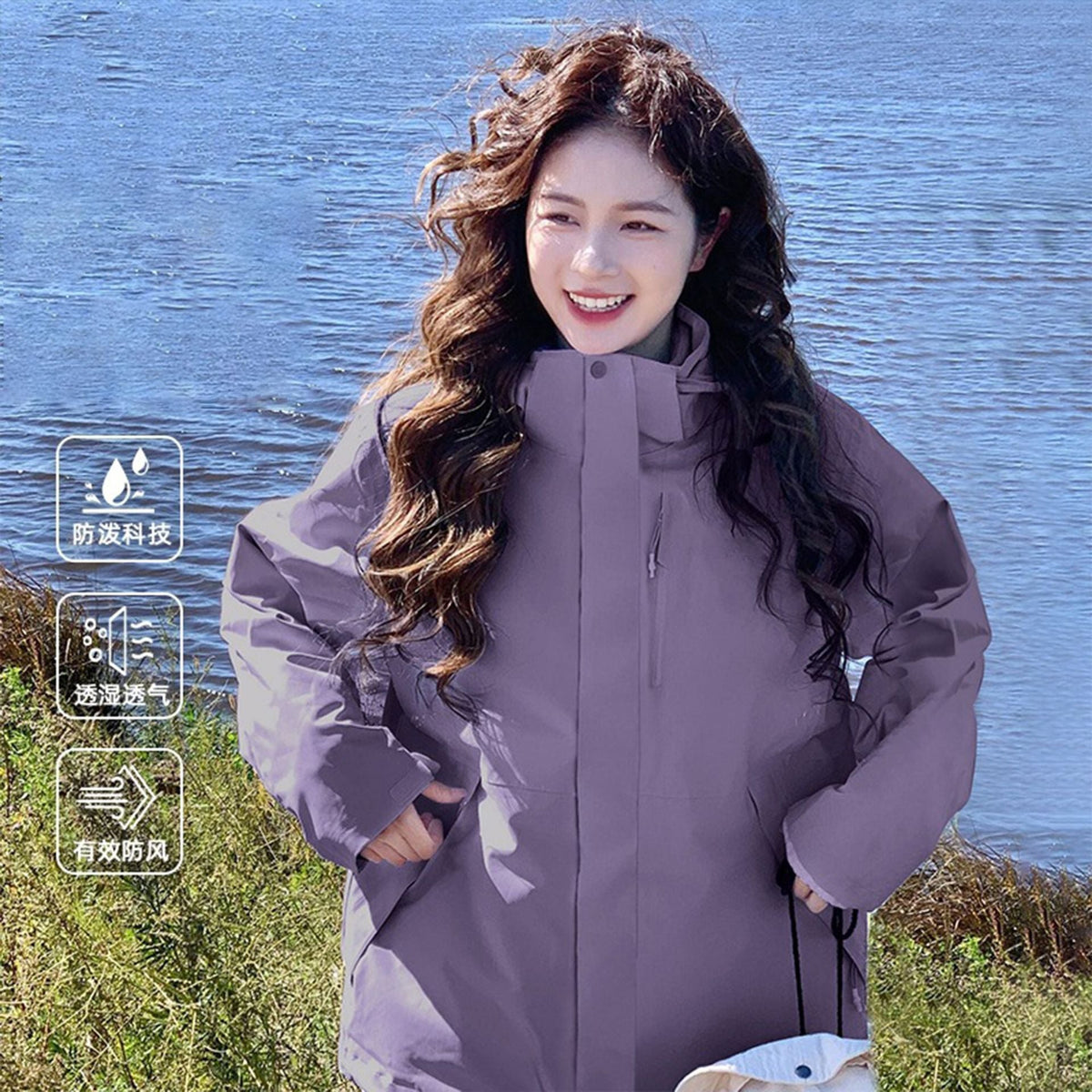 Joan | Womens Waterproof Fleece Lined 3-in-1 Jacket