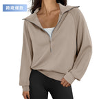 Jocelyn | Womens Half Zip Stand Collar Long Sleeve Running Workout Yoga Top