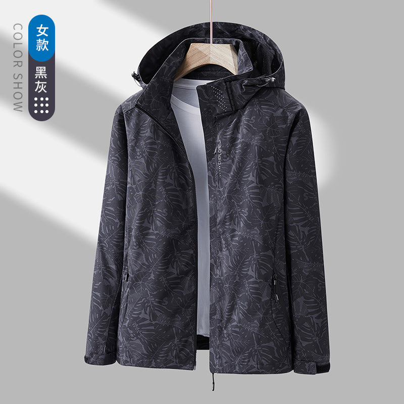 John | Mens Waterproof Windproof Hooded Softshell Outdoor Jacket
